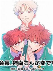 长恨歌