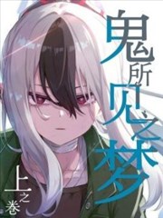 秋声赋